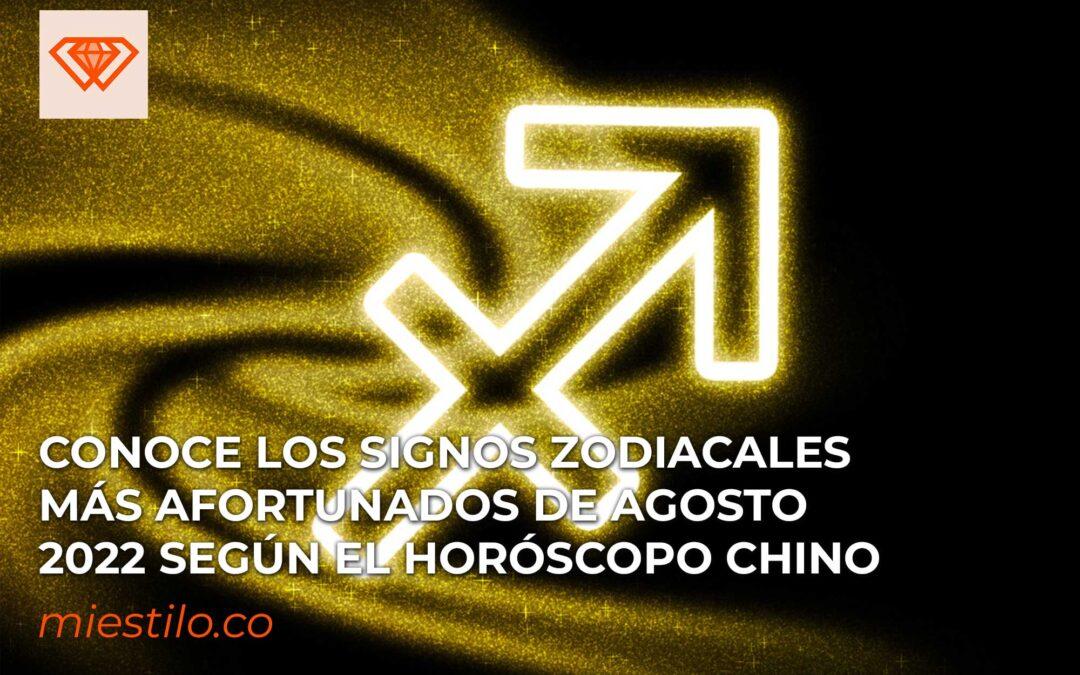 Conoce los signos zodiacales más afortunados de agosto 2022 según el Horóscopo Chino